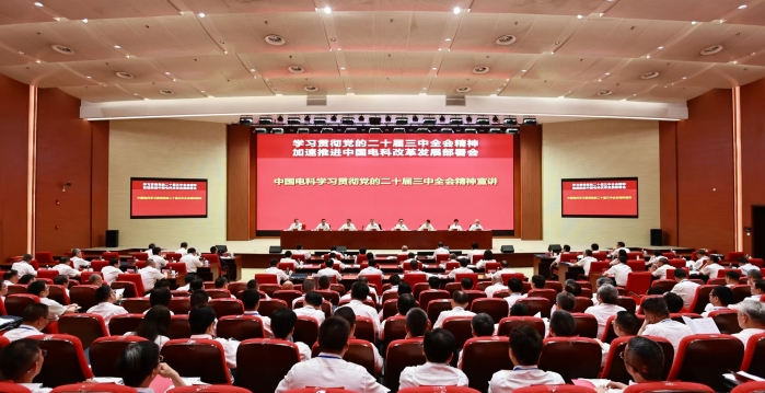 會(huì)1 會(huì)1