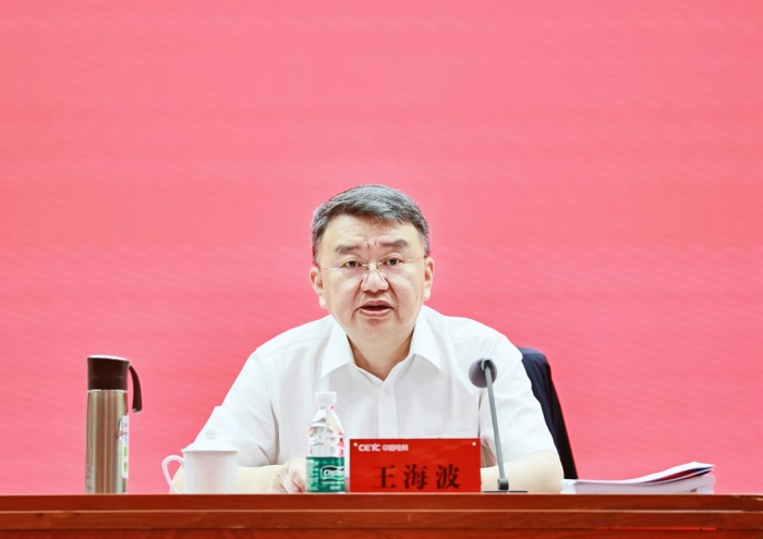 會(huì)2 會(huì)2