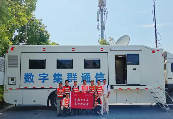 世運會4 世運會4